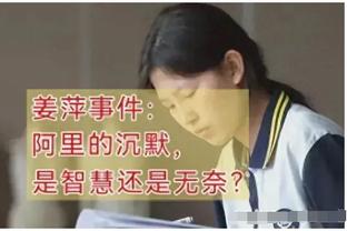 188体育官方主页app官方截图2